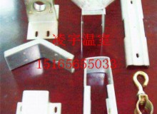 棚友知识：卷膜器的简单介绍